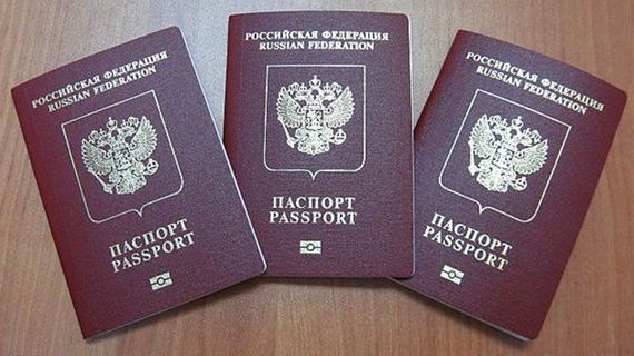 прописка в Кизилюрте